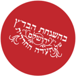 בכשרות הבד״ץ